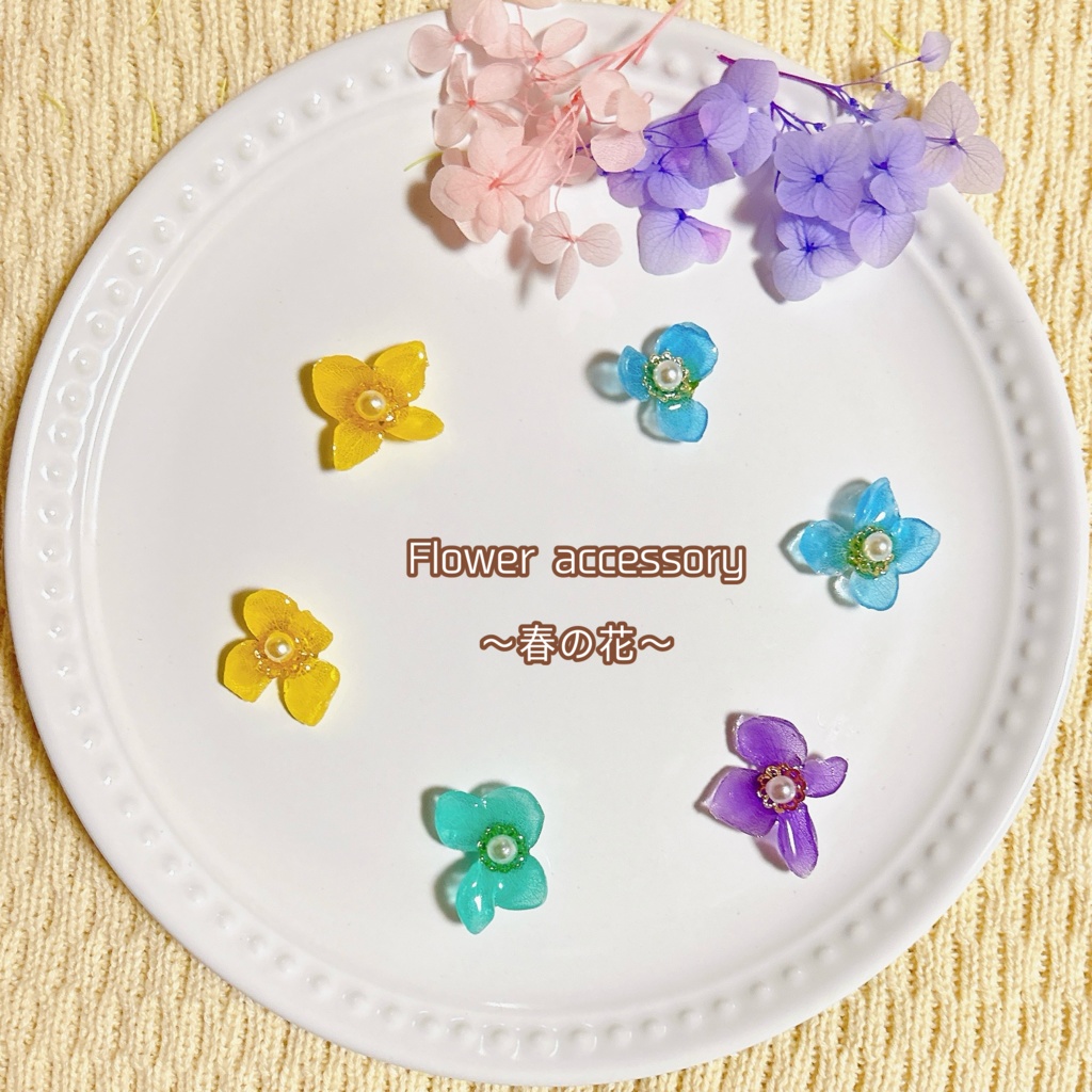 【ぬい用】フラワーアクセサリー　春の花