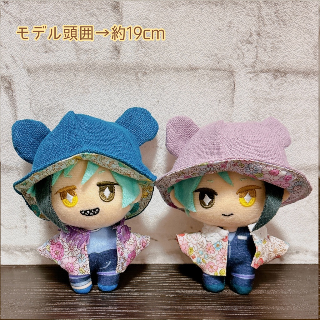 【10cmぬい用】花柄くまちゃんはっと