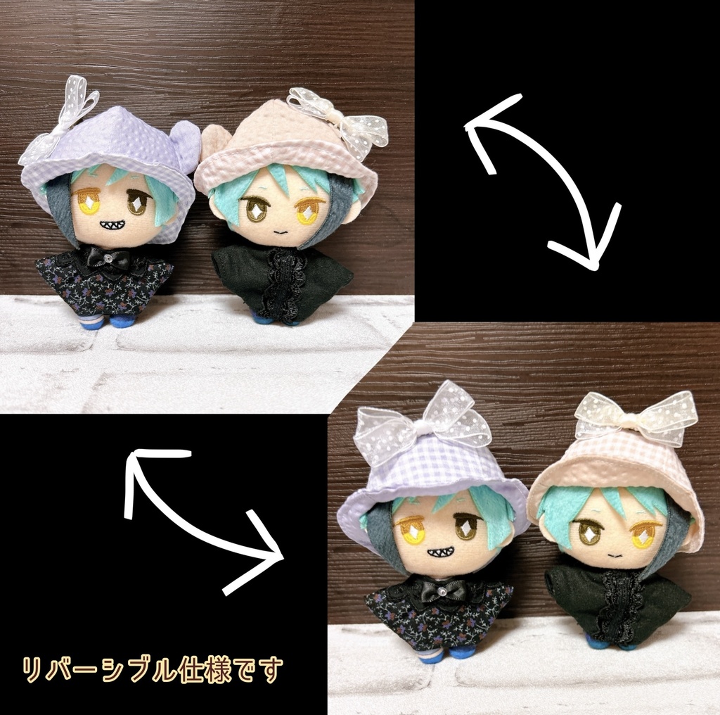 【10cmぬい用】パステルカラーくまちゃんはっと