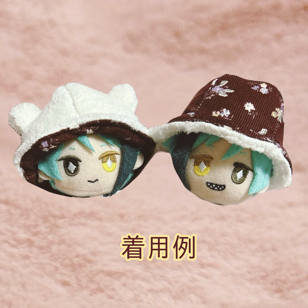 【10cmぬい用】ふわふわくまちゃんはっと