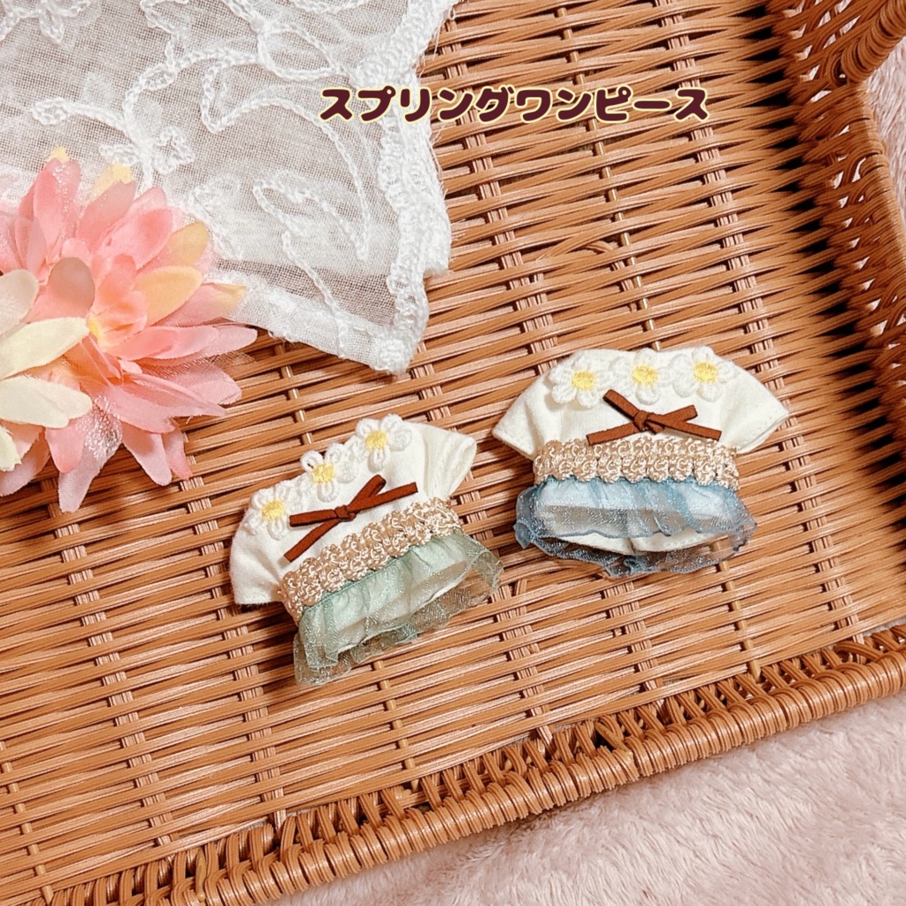 【10cmぬい用】スプリングワンピース