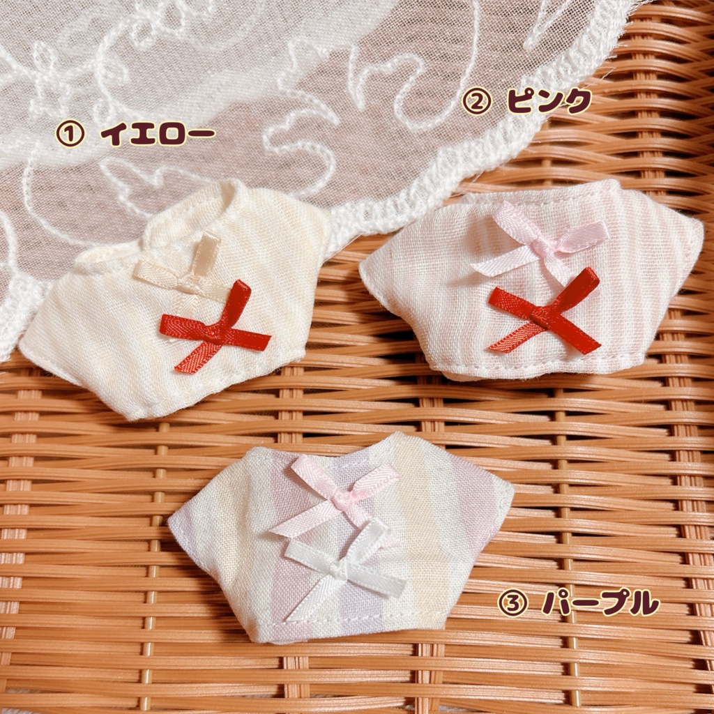 【10cmぬい用】ストライプシャツ〜淡色〜