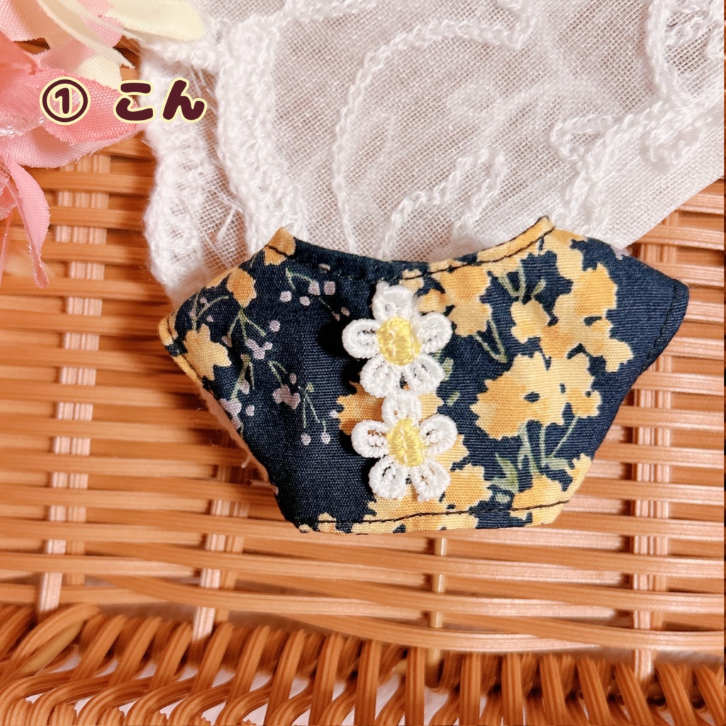 【10cmぬい用】花柄シャツ