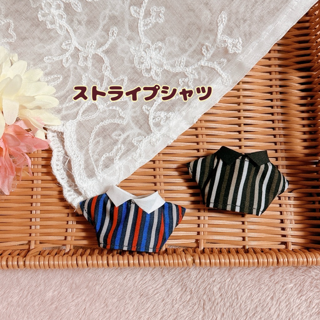 【10cmぬい用】ストライプシャツ