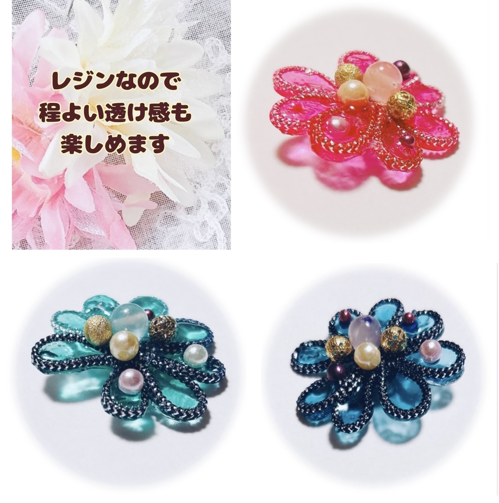 ぬい用 Flower accessory