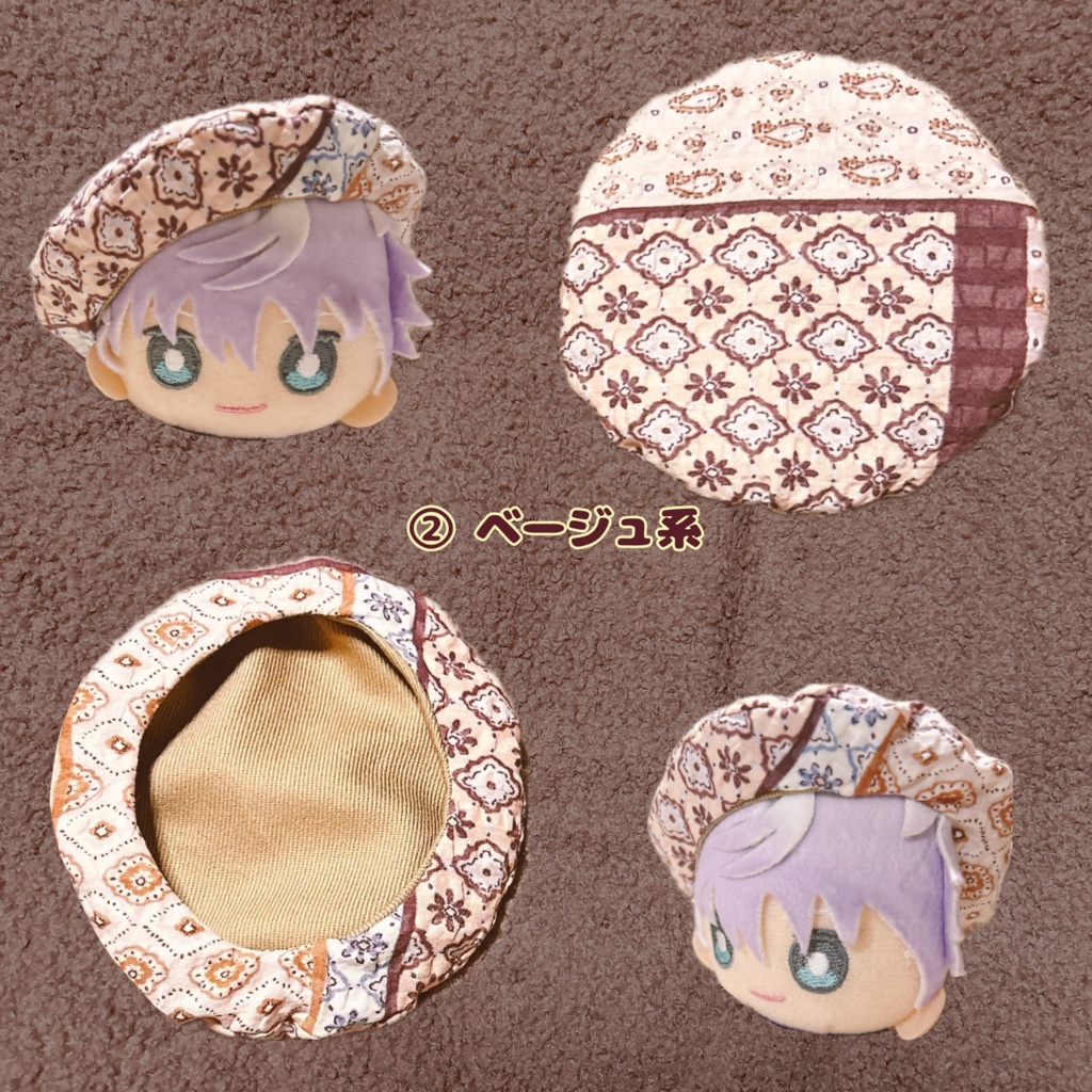 【10cmぬい用】ぽこぽこベレー帽