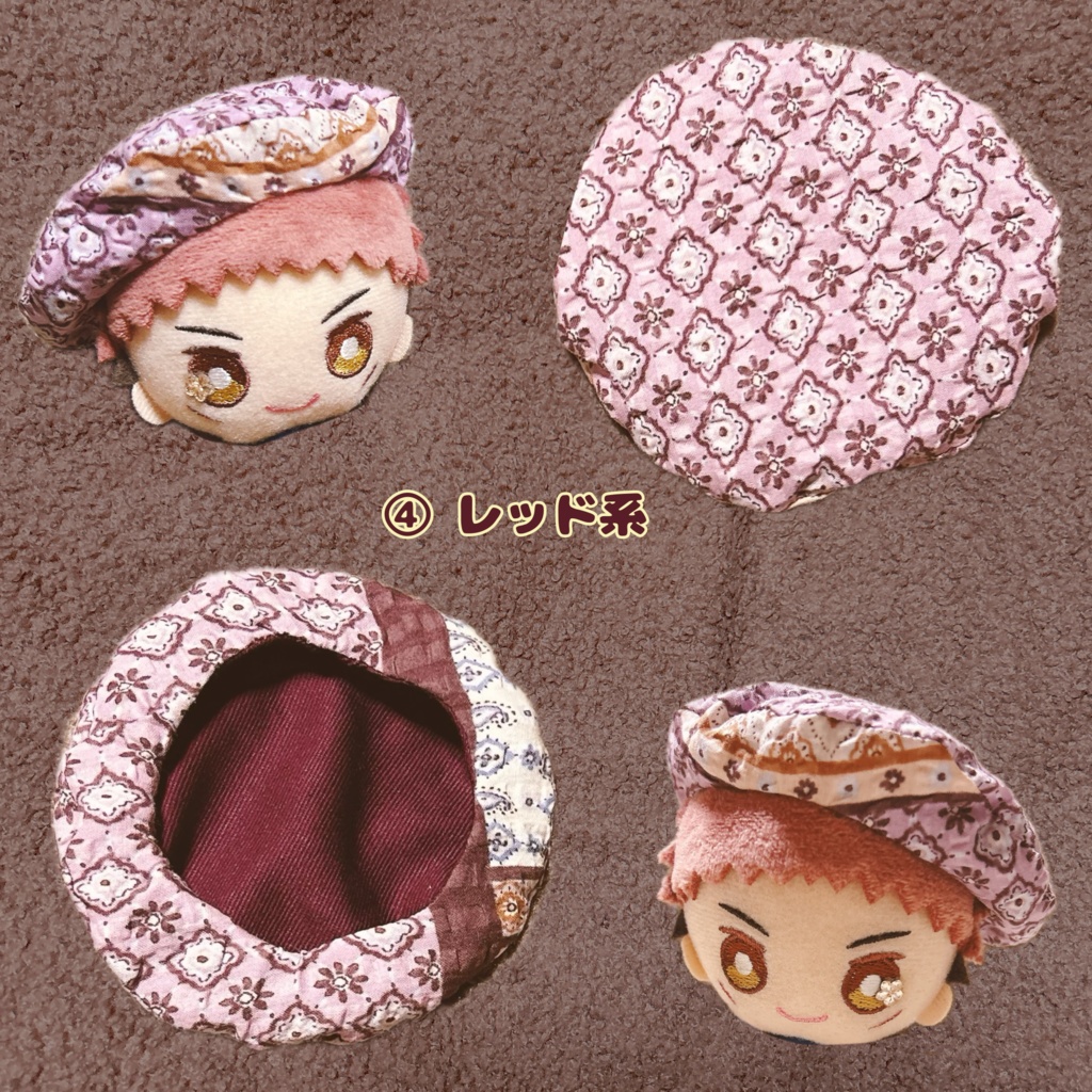 【10cmぬい用】ぽこぽこベレー帽
