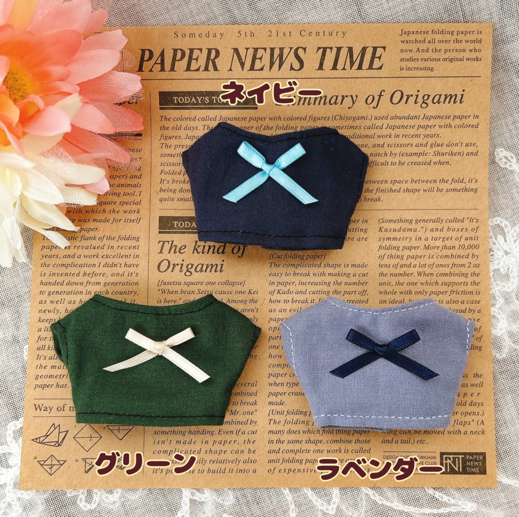 【10cmぬい用】セール価格⭐︎リボンシャツ