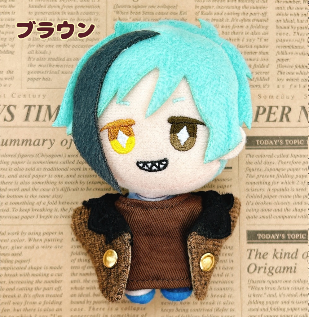 【10cmぬい用】ツイードアウターセット