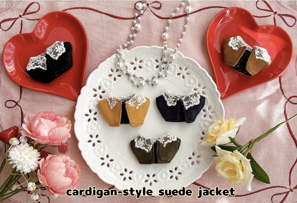 【10cmぬい用】カーディガン風スエードアウター