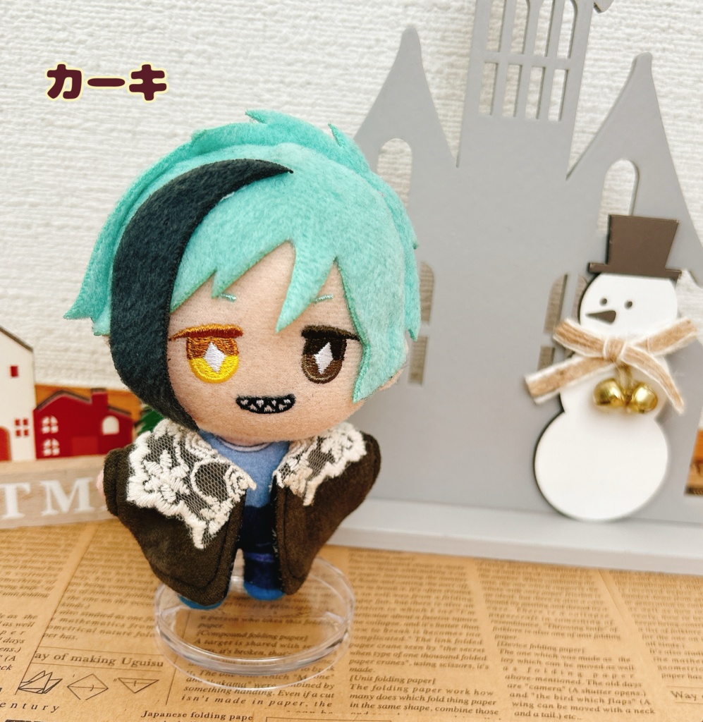 【10cmぬい用】カーディガン風スエードアウター