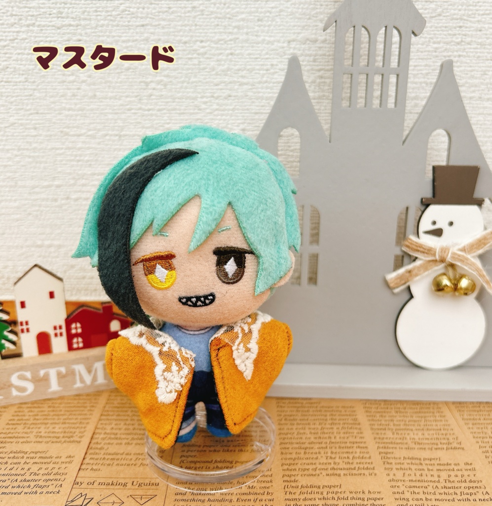 【10cmぬい用】カーディガン風スエードアウター