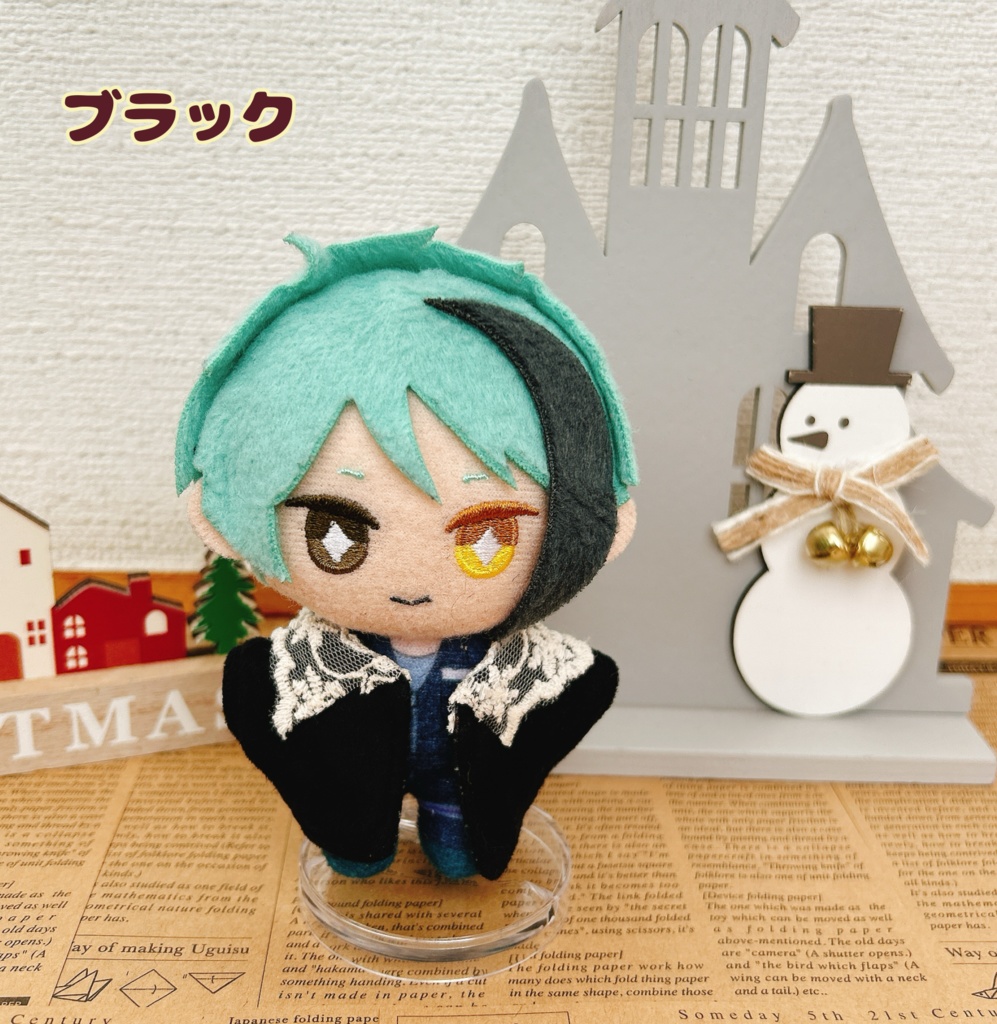 【10cmぬい用】カーディガン風スエードアウター