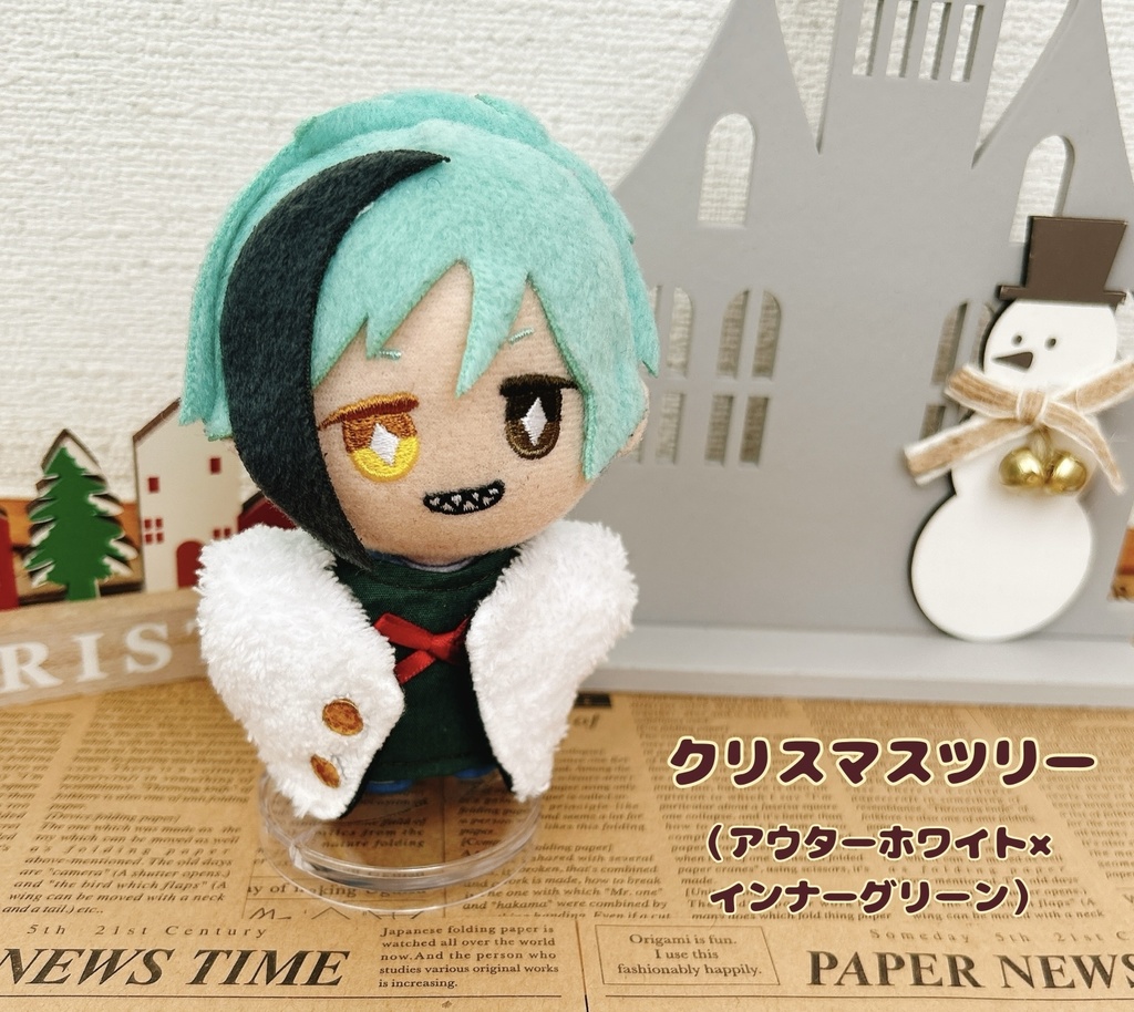 【10cmぬい用】ふわもこアウターセット