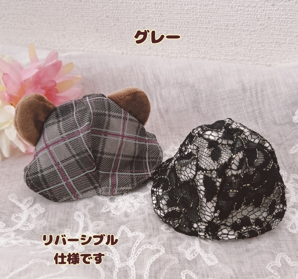 【10cmぬい用】12月31日まで 福袋 選べる+ランダム 計4点セット