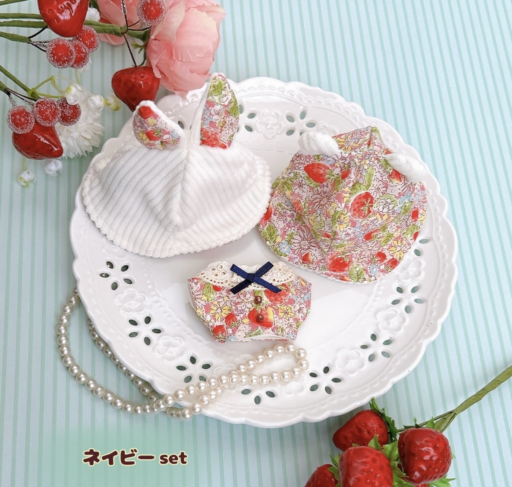 【10cmぬい用】strawberry set