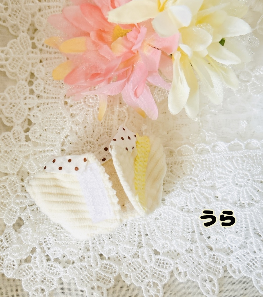 【10cmぬい用】You are my Valentine.