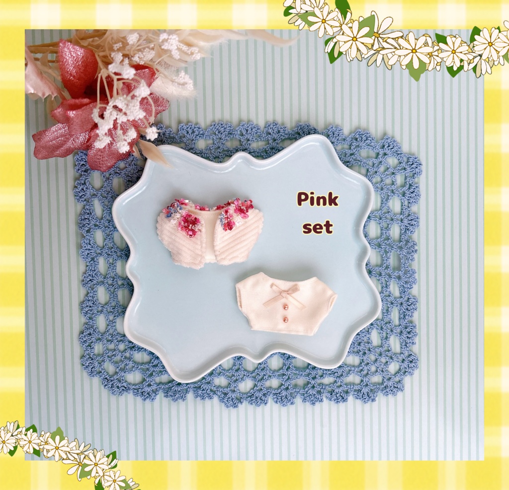 【10cmぬい用】2月20日まで ぬい服 happy set(選べる+ランダム計5点セット)