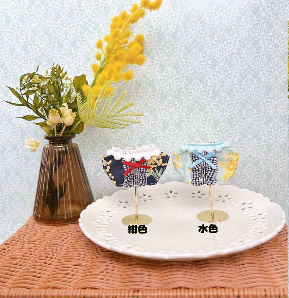 【10cmぬい用】ぽんぽんシャツ〜ミモザ〜