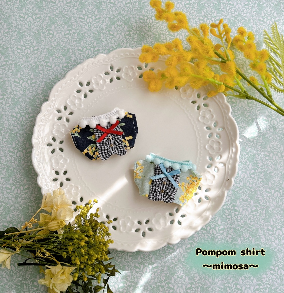 【10cmぬい用】ぽんぽんシャツ〜ミモザ〜