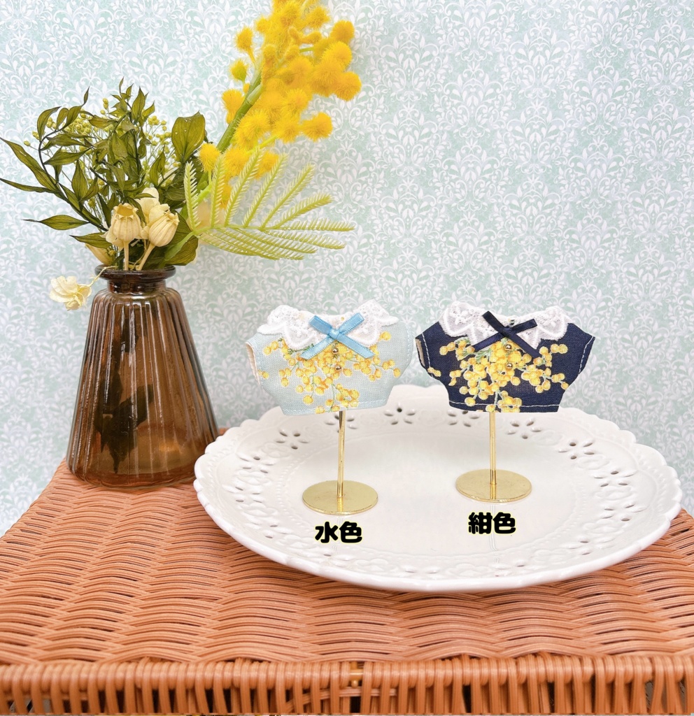 【10cmぬい用】フリルシャツ〜ミモザ〜