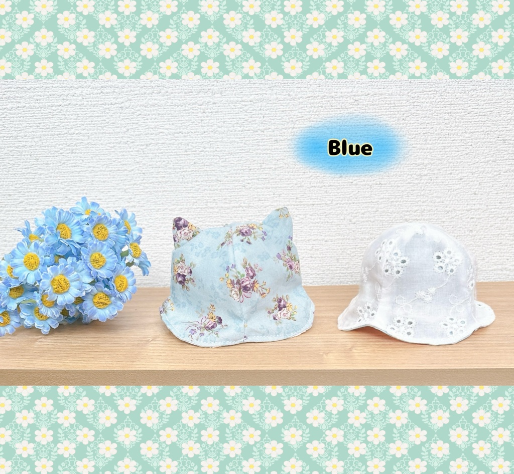 【10cmぬい用】花柄ねこちゃんはっと