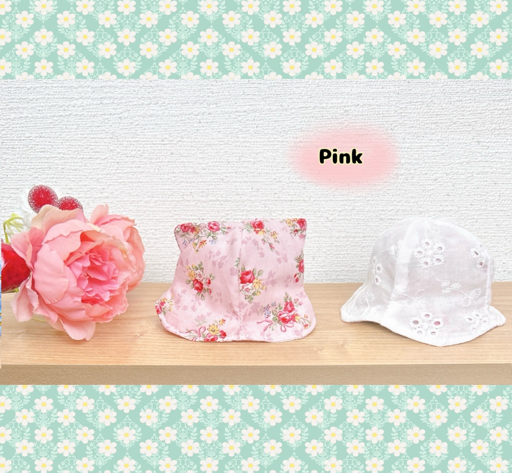 【10cmぬい用】花柄ねこちゃんはっと