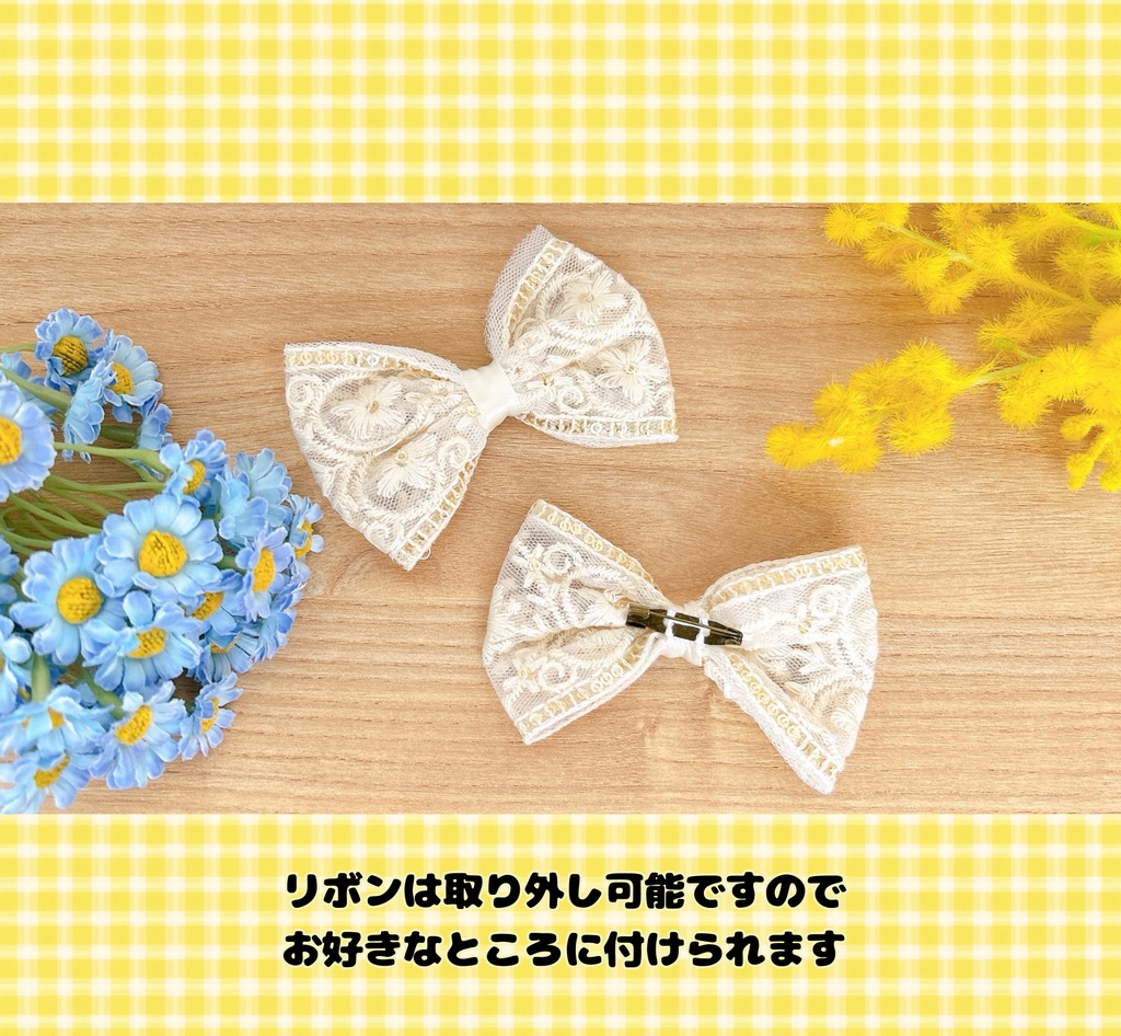 【10cmぬい用】デニムくまちゃんはっと〜ミモザ〜