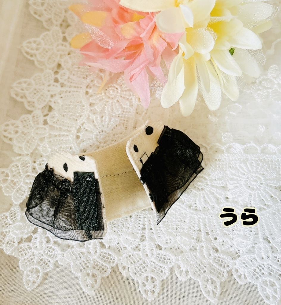【10cmぬい用】水玉フリルシャツ