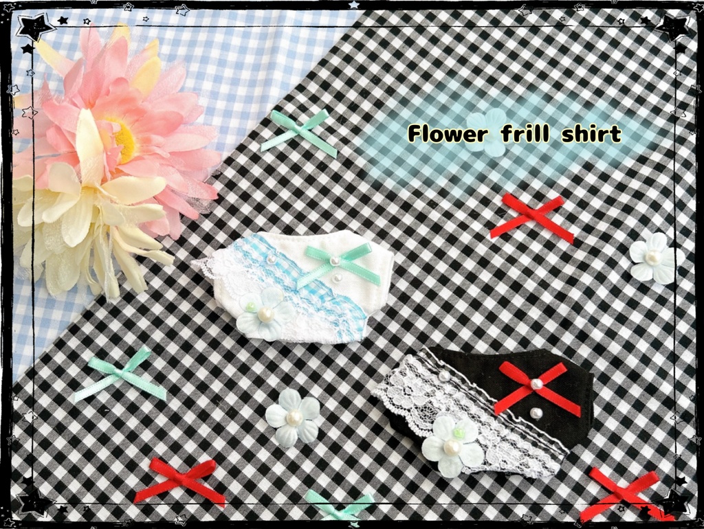 【10cmぬい用】Flower frill  shirt
