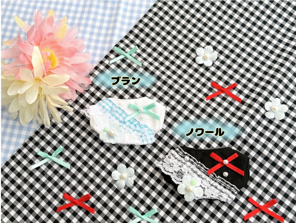 【10cmぬい用】Flower frill shirt