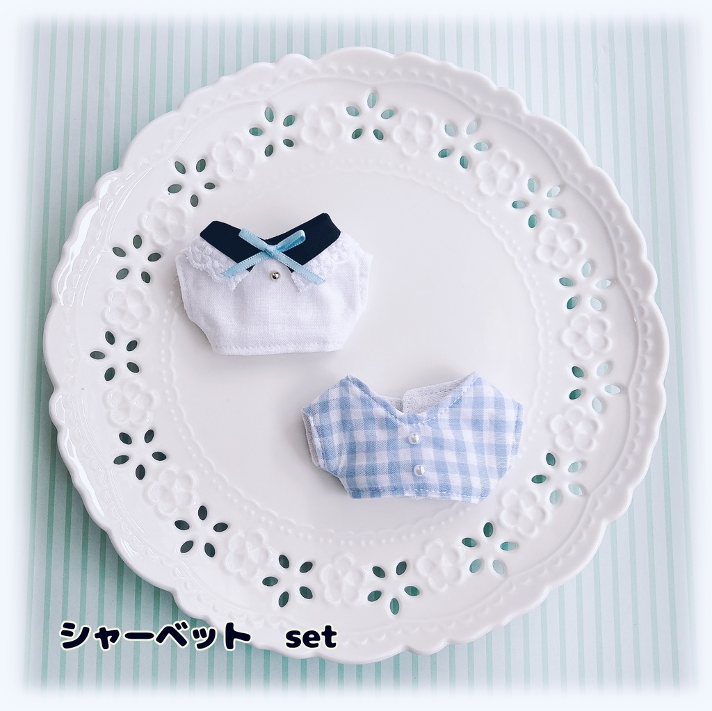 【10cmぬい用】Precocious nui set〜おませな ぬい〜