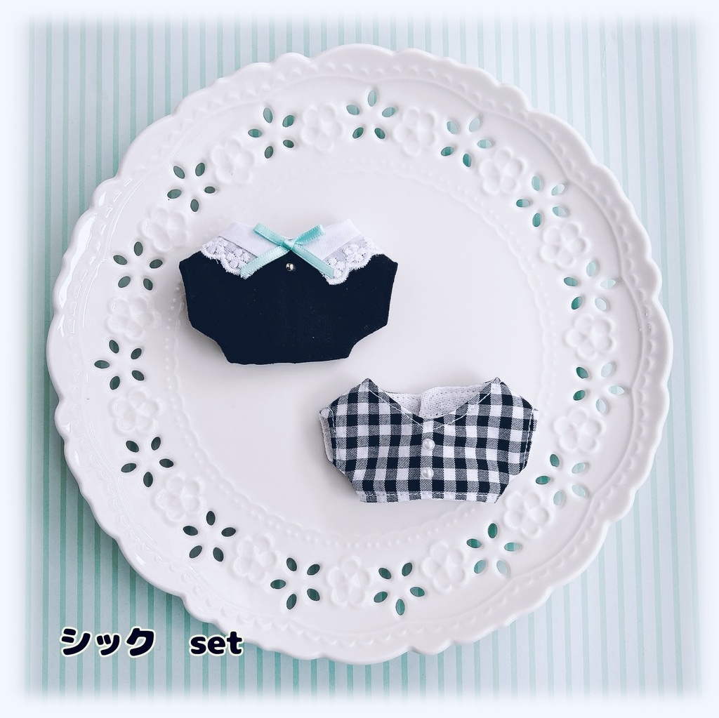 【10cmぬい用】Precocious nui set〜おませな ぬい〜