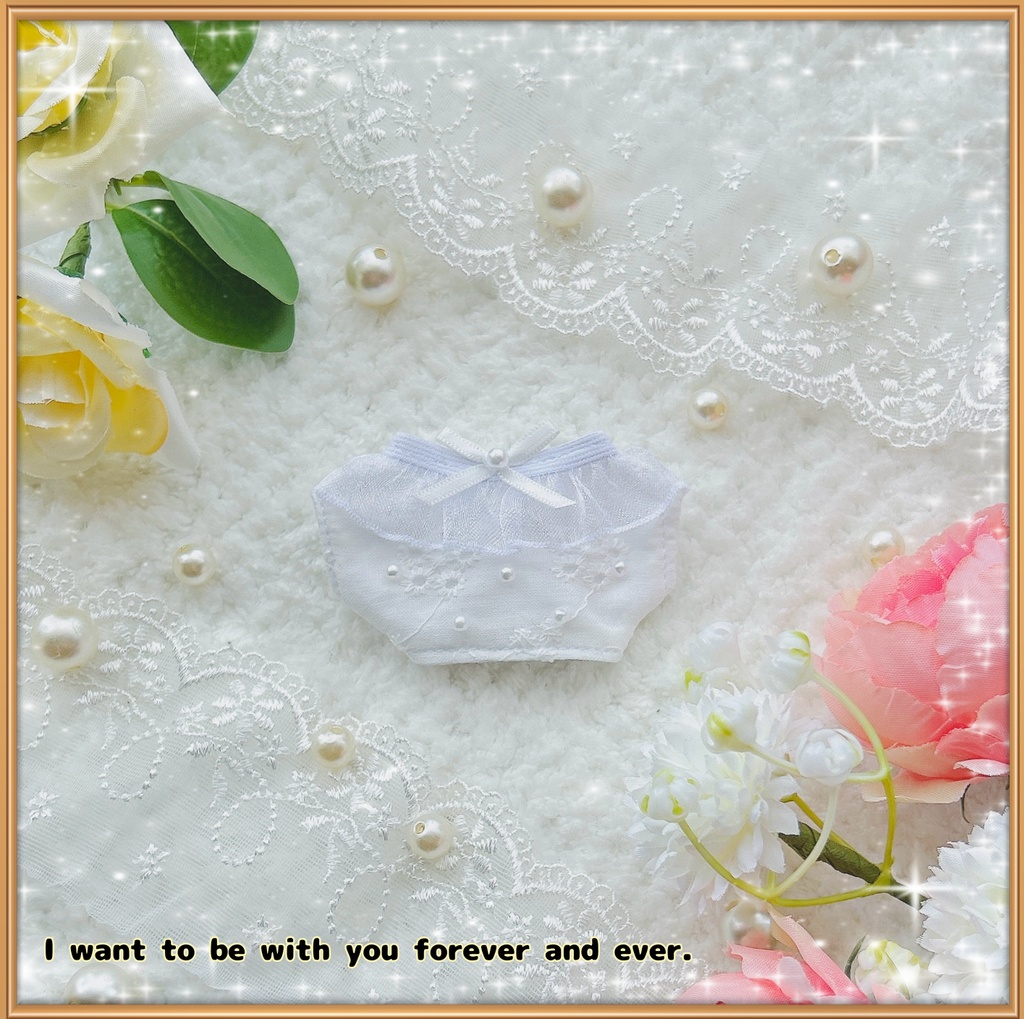 【10cmぬい用】I want to be with you forever and ever.