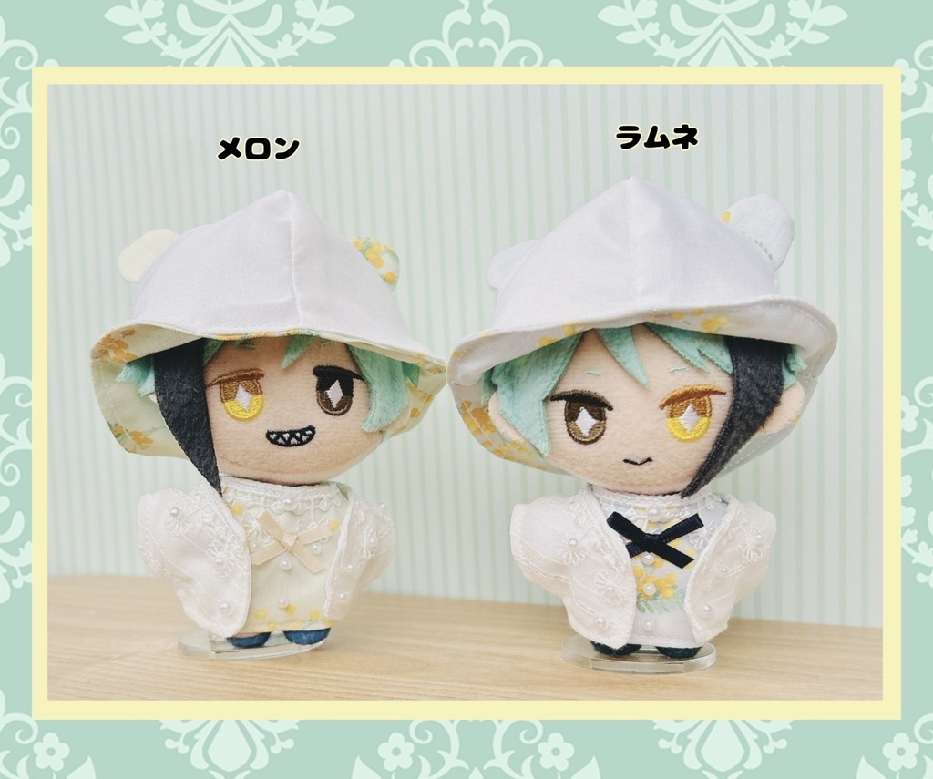 【10cmぬい用】クリームソーダくまちゃんはっと
