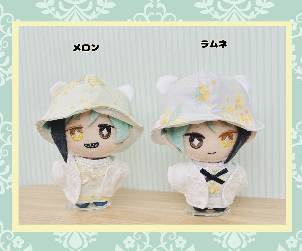 【10cmぬい用】クリームソーダくまちゃんはっと