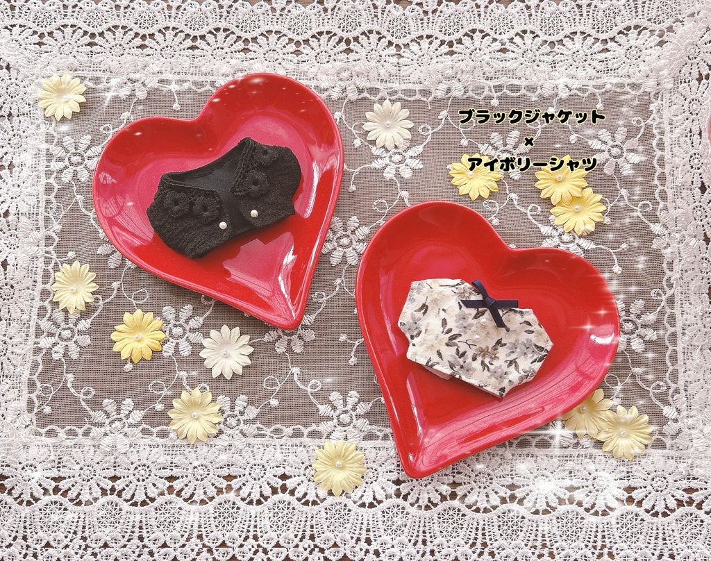 【10cmぬい用】classical jacket set