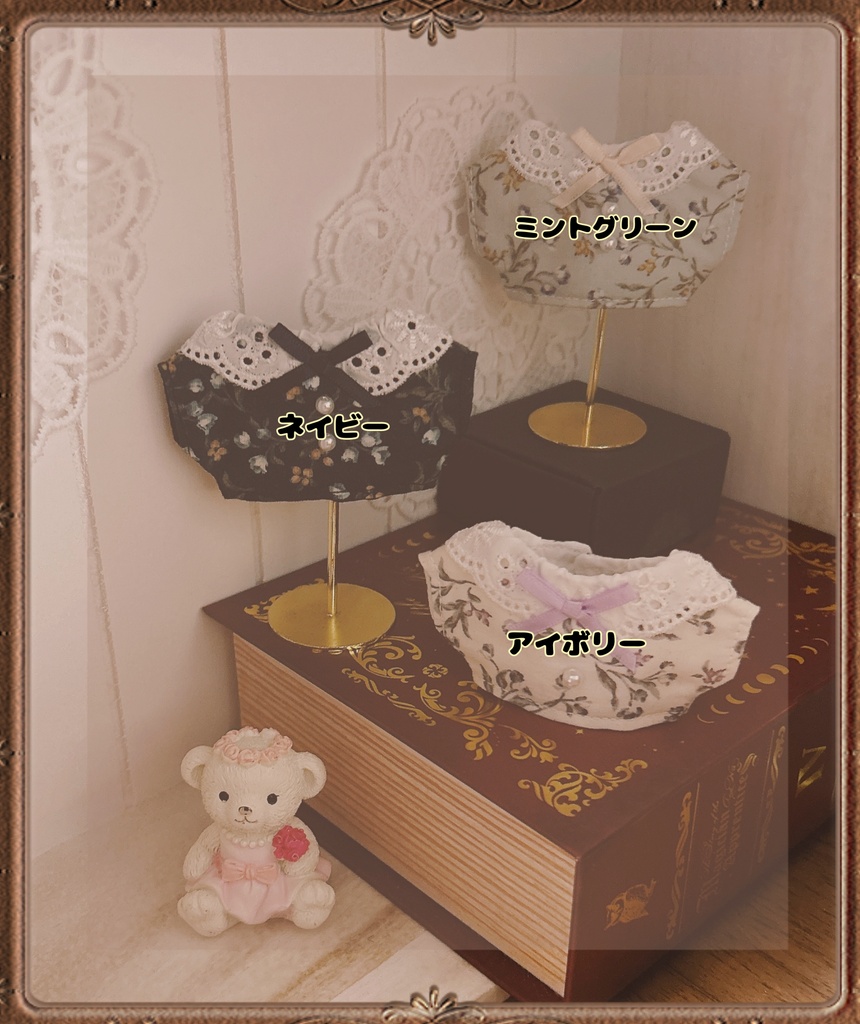【10cmぬい用】frill shirt 〜classical flower〜