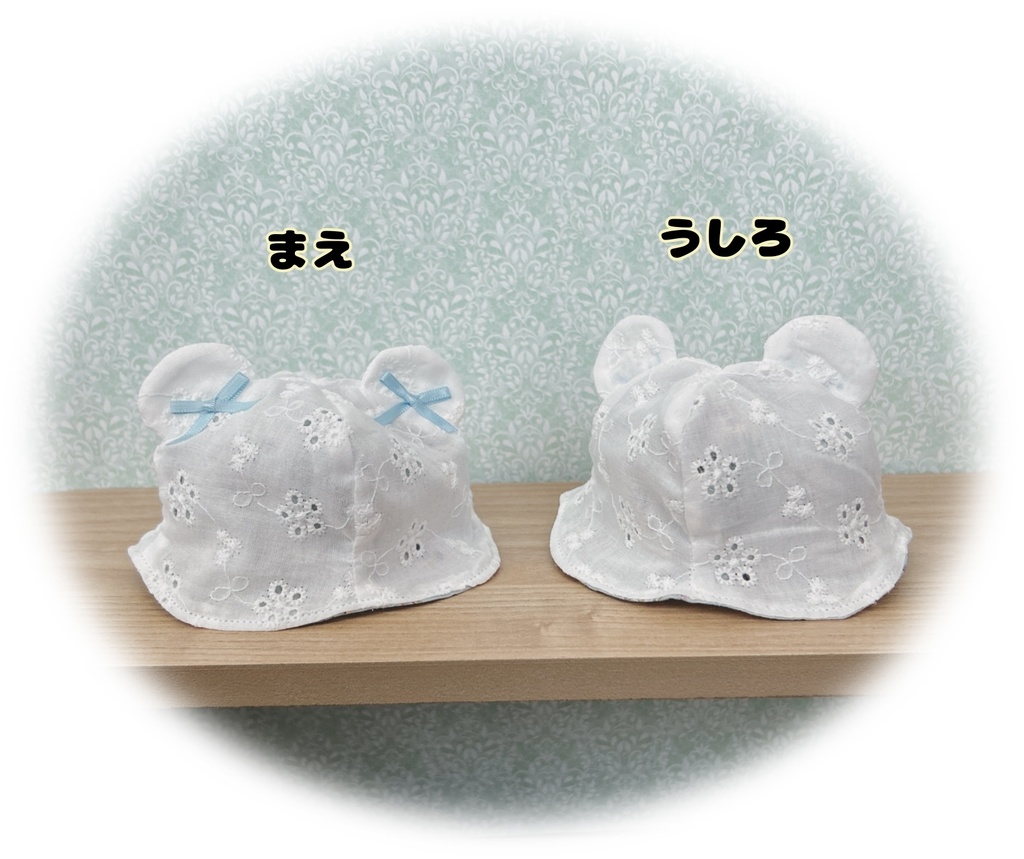 【16cmぬい用】ねこくまはっと