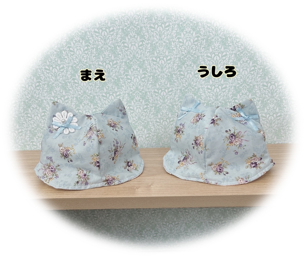 【16cmぬい用】ねこくまはっと