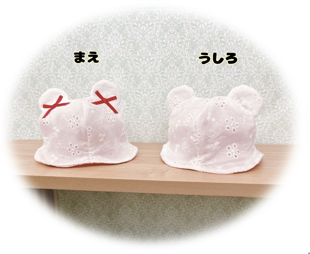 【16cmぬい用】ねこくまはっと