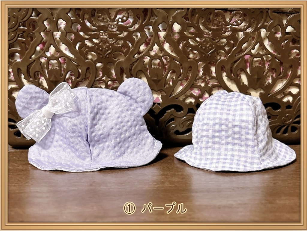 【10cmぬい用】クリアランス SALE