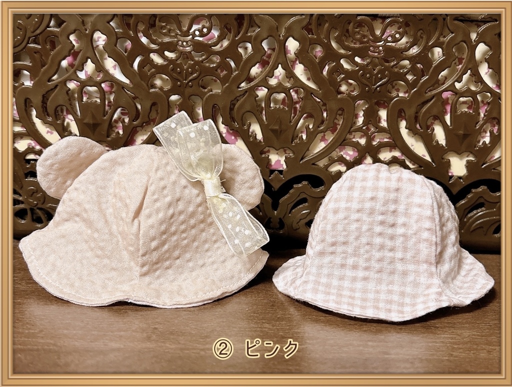 【10cmぬい用】クリアランス SALE