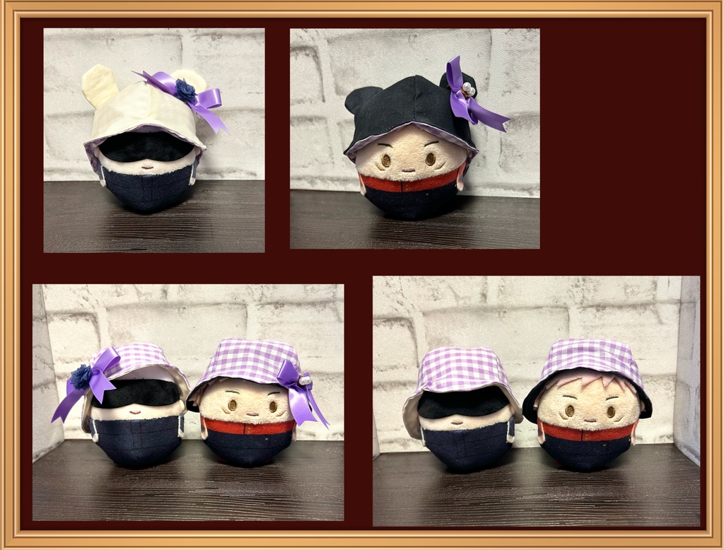 【16cmぬい用】クリアランス SALE