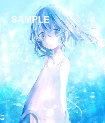 「水色の少女」ダウンロード商品