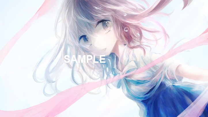 「リボンと少女」ダウンロード商品