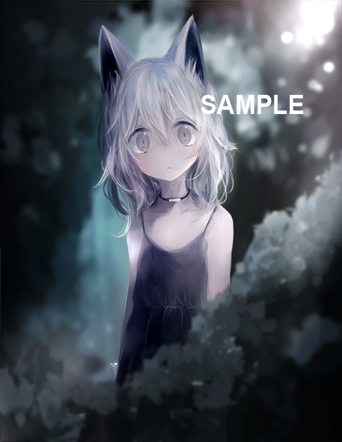 「森の奥の猫耳少女」ダウンロード商品