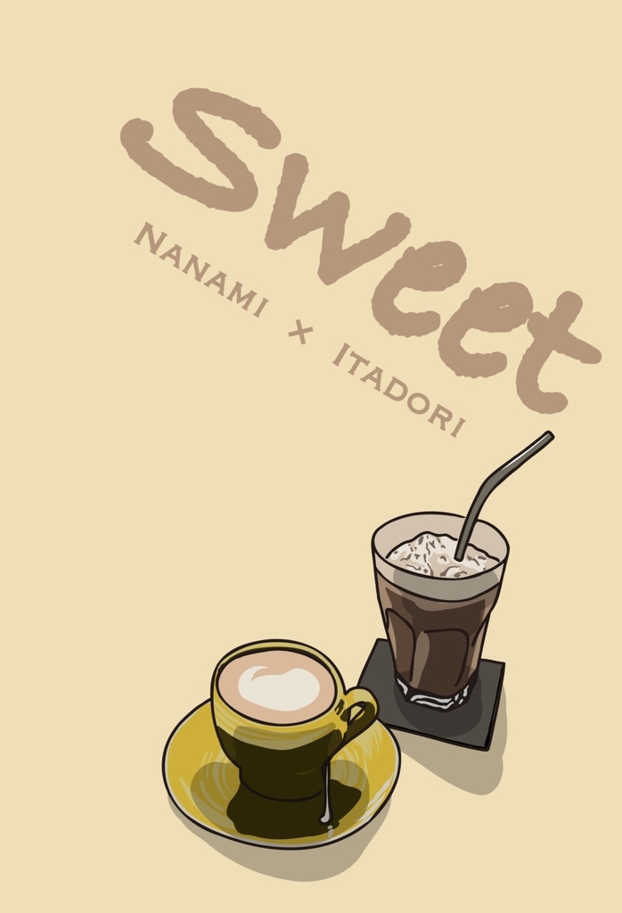 『Sweet sweet !』