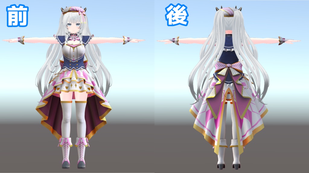 【狐薄&ヨール用】アイドルドレス【PB対応】