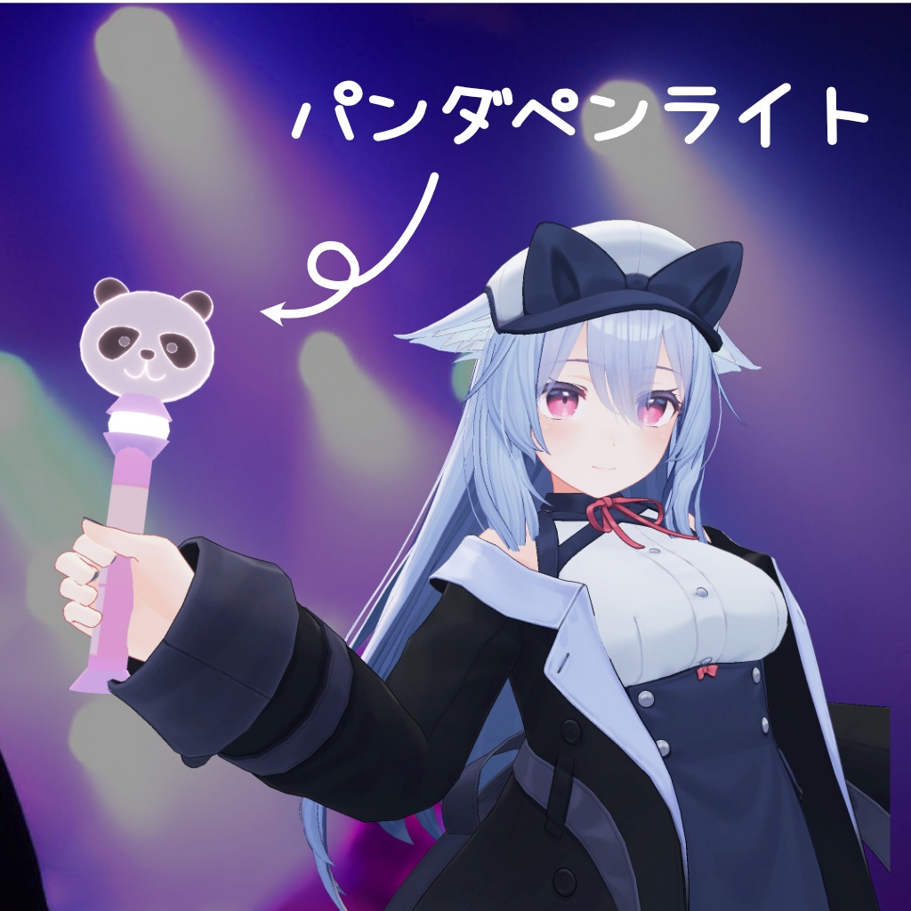 Sugar*3 2nd. EP 「Mermaid」